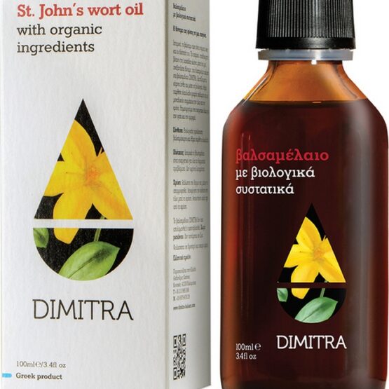 Βαλσαμέλαιο με βιολογικά