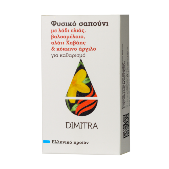 3179d5ef24e148de299cedcc74f4f1e6