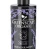 organicheskiy loson dlya tela lavender wood greenscape organic 275 ml