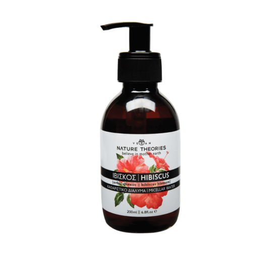 katharistiko dialyma iviskosi