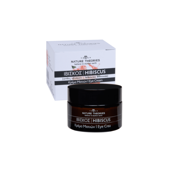 krema matiwn iviskos kedriki 1 1