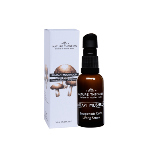 oros proswpou manitari