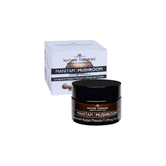 sysfiktikh krema matiwn