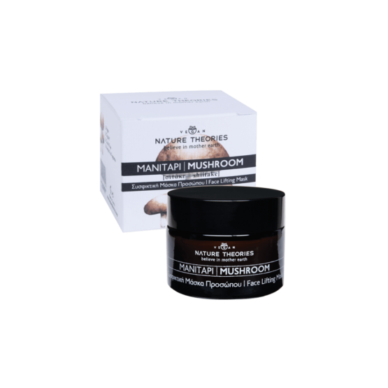 sysfiktikh maska proswpou